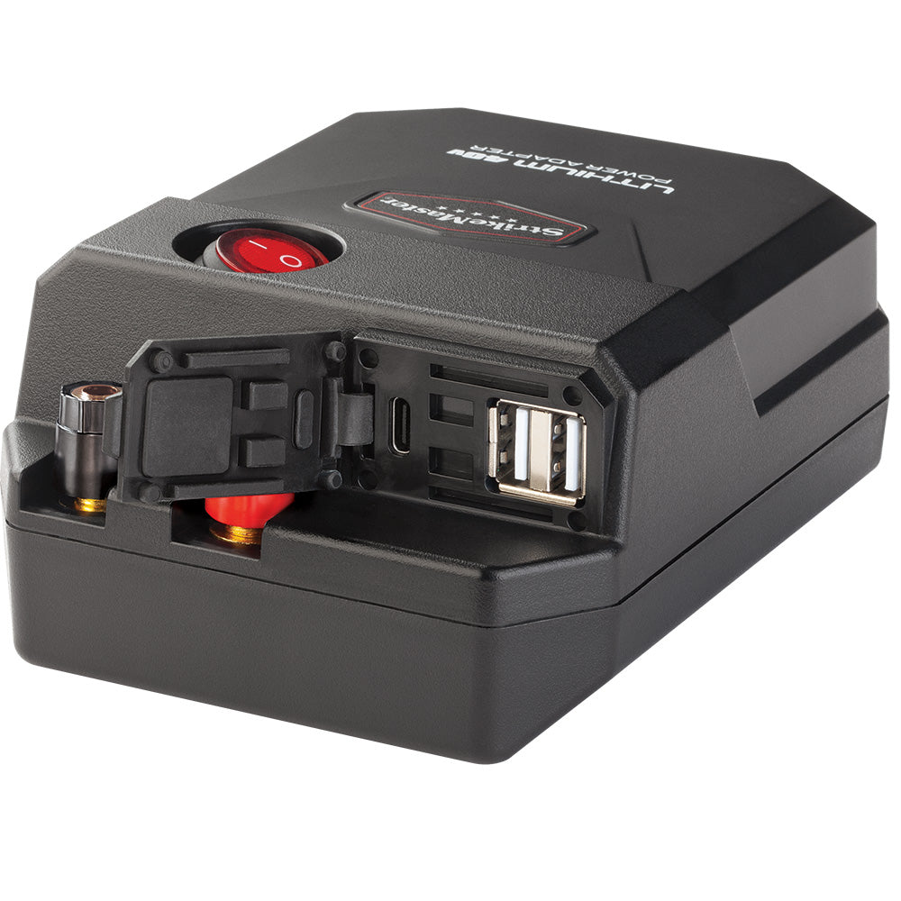 StrikeMaster Lithium 40V Power Adapter [LFV-12VA]